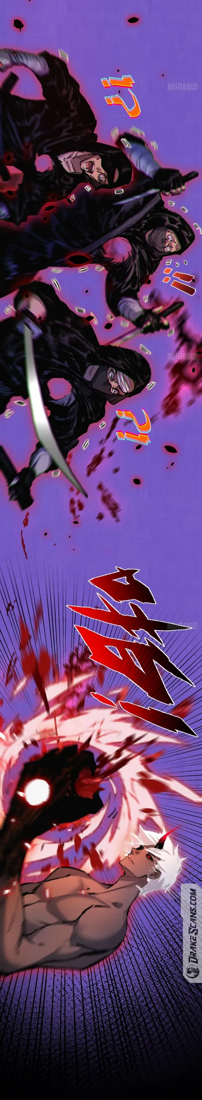 Moon Slayer Chapter 11 - page 15