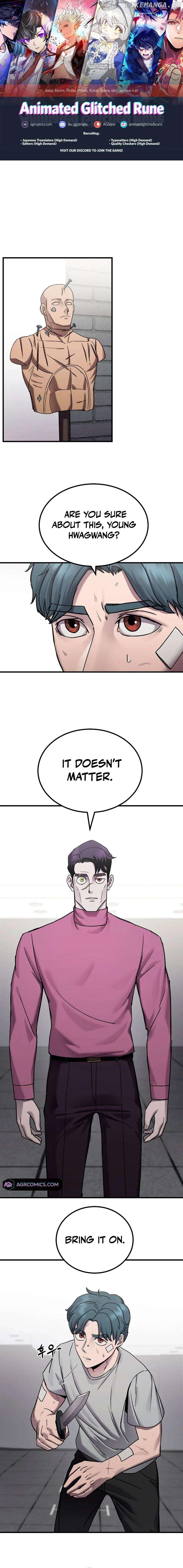 So Who Killed My Wife? Chapter 22 - page 1