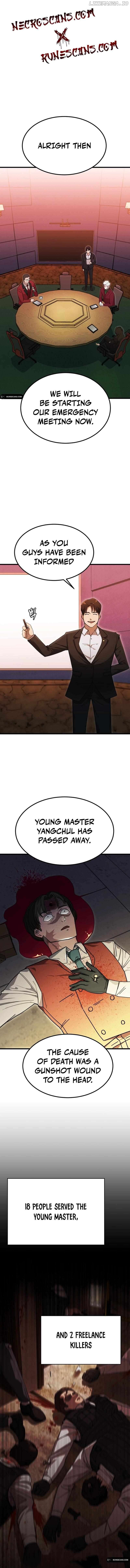So Who Killed My Wife? Chapter 7 - page 1