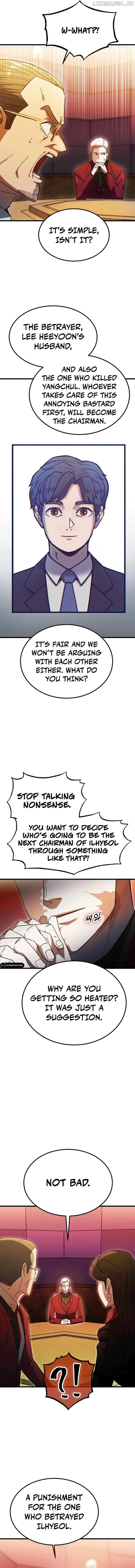 So Who Killed My Wife? Chapter 7 - page 11