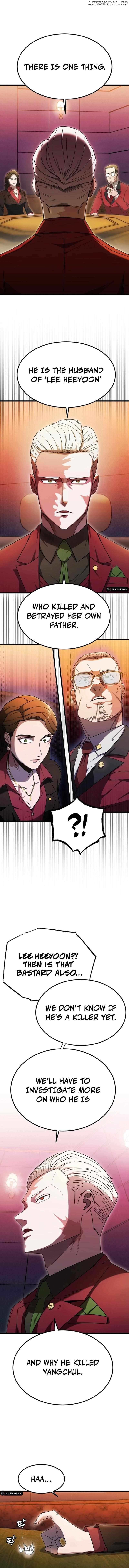 So Who Killed My Wife? Chapter 7 - page 3
