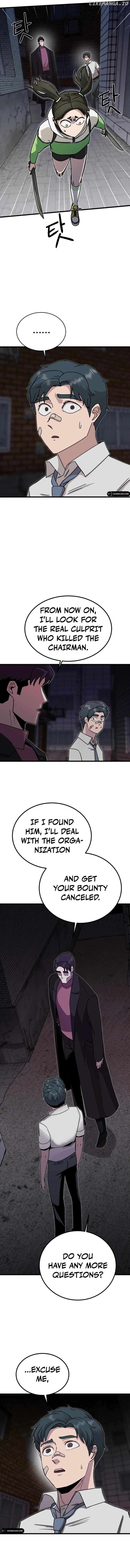 So Who Killed My Wife? Chapter 6 - page 14