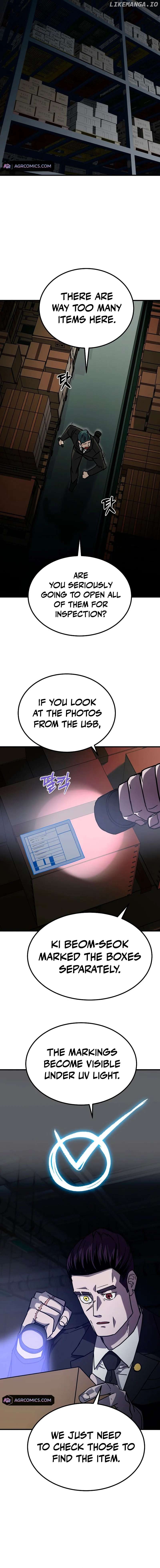 So Who Killed My Wife? Chapter 27 - page 12