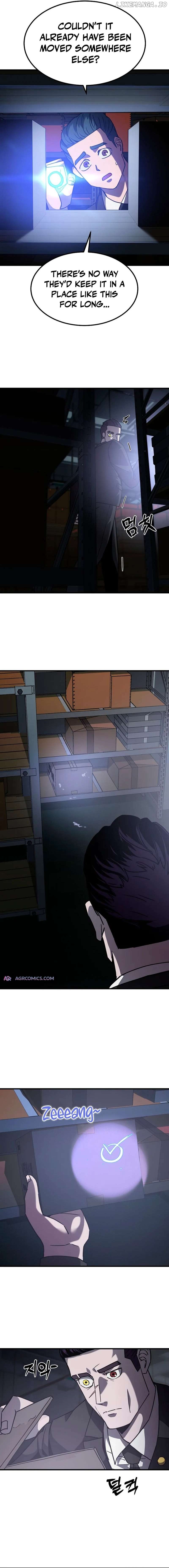 So Who Killed My Wife? Chapter 27 - page 13