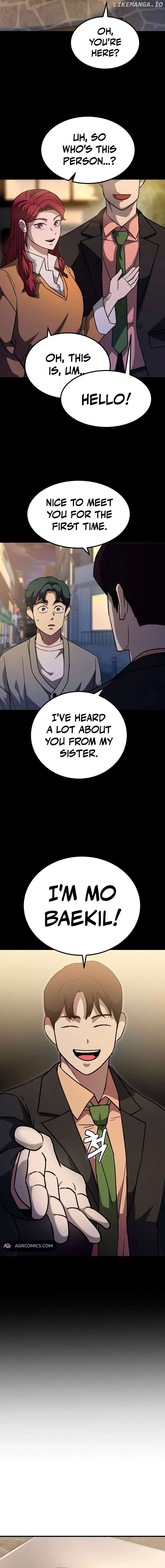 So Who Killed My Wife? Chapter 27 - page 2