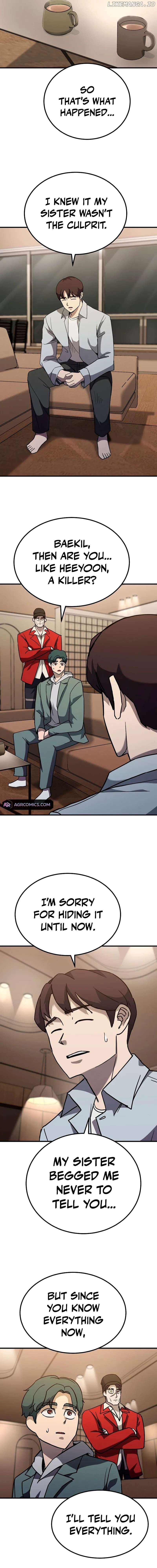 So Who Killed My Wife? Chapter 27 - page 3