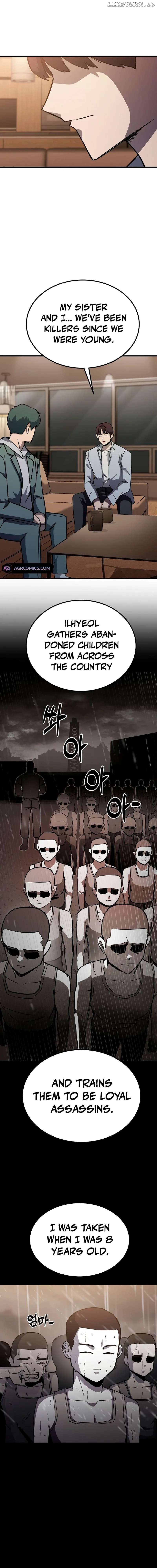 So Who Killed My Wife? Chapter 27 - page 4