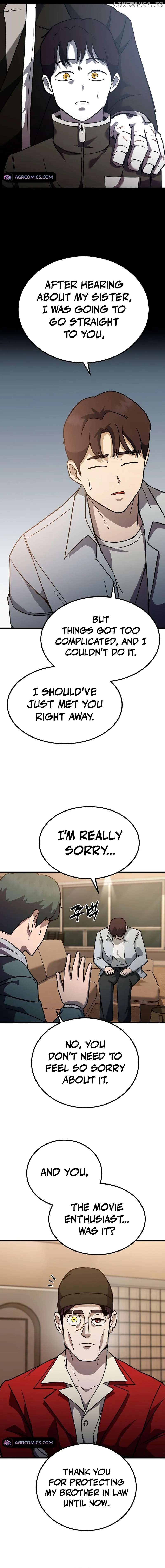 So Who Killed My Wife? Chapter 27 - page 5