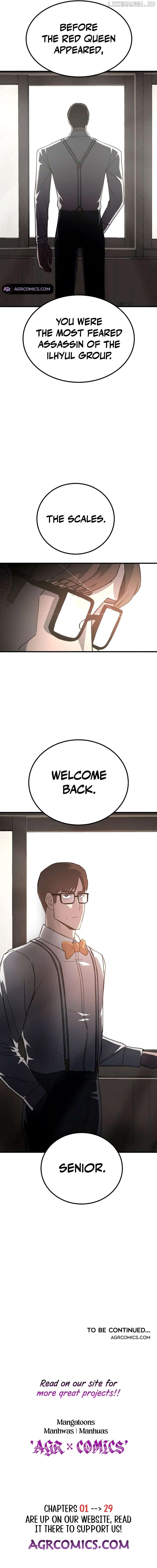 So Who Killed My Wife? Chapter 25 - page 20