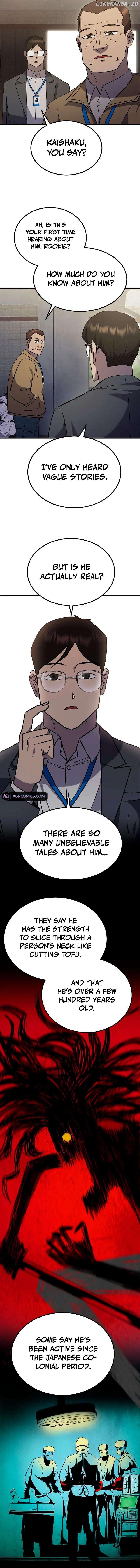 So Who Killed My Wife? Chapter 24 - page 2