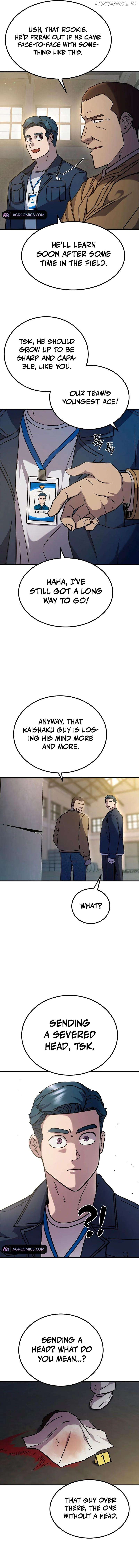 So Who Killed My Wife? Chapter 24 - page 4