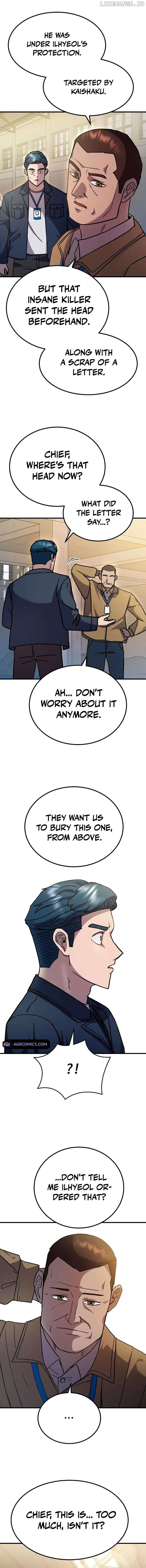 So Who Killed My Wife? Chapter 24 - page 5