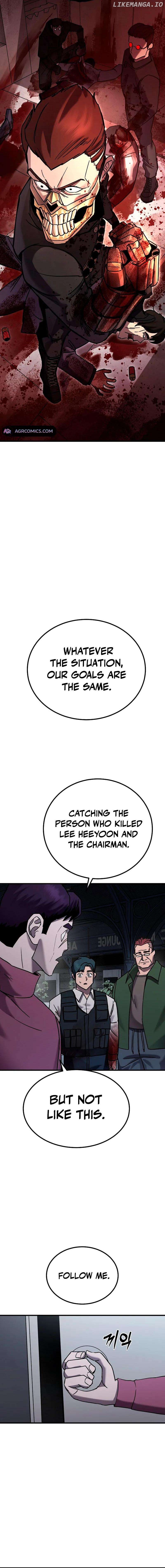 So Who Killed My Wife? Chapter 21 - page 13