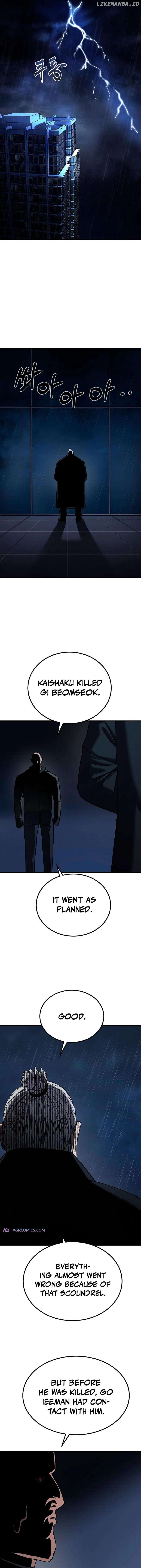 So Who Killed My Wife? Chapter 21 - page 18