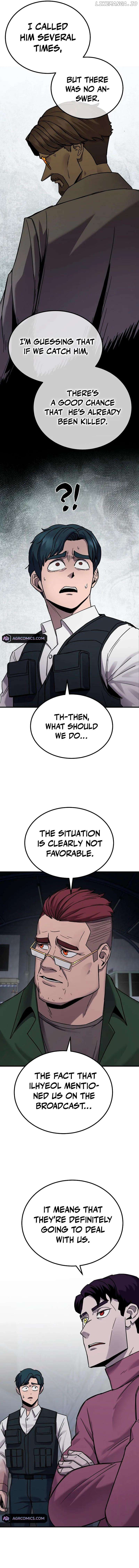 So Who Killed My Wife? Chapter 21 - page 4