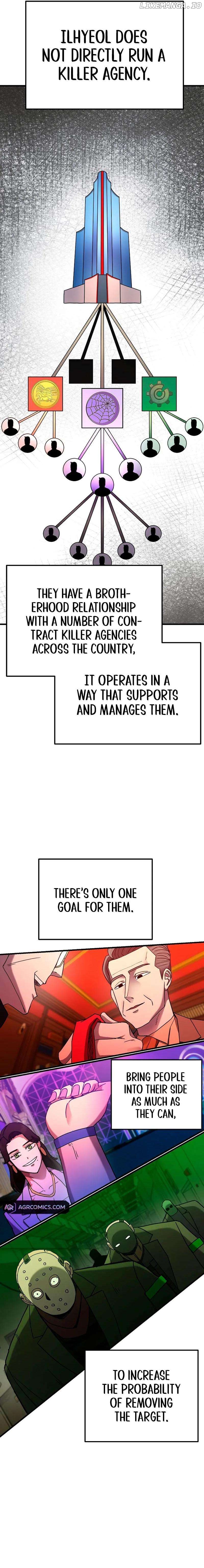 So Who Killed My Wife? Chapter 21 - page 7