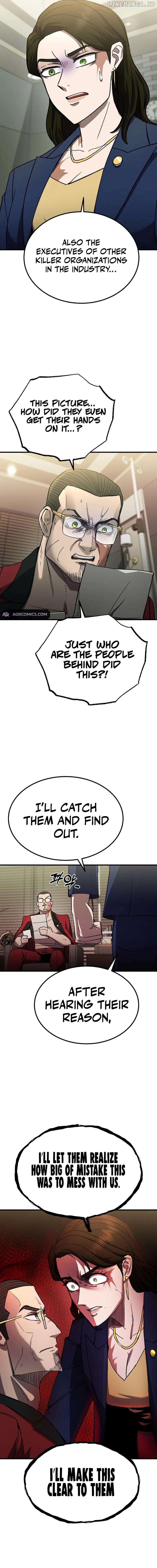 So Who Killed My Wife? Chapter 19 - page 10