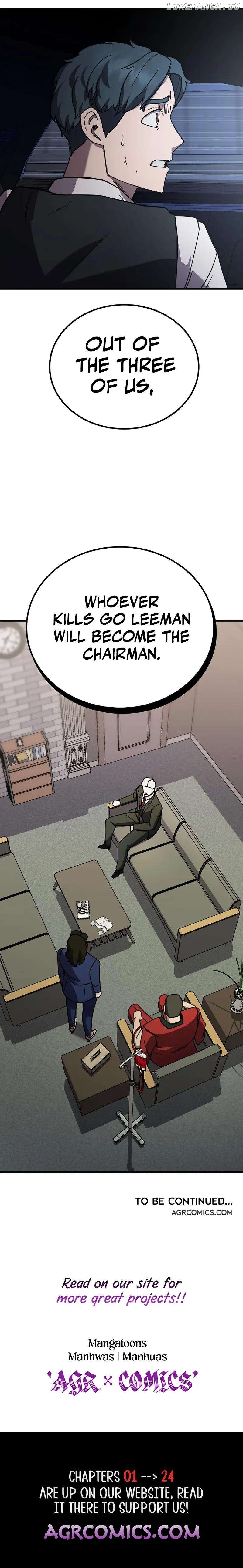 So Who Killed My Wife? Chapter 19 - page 19