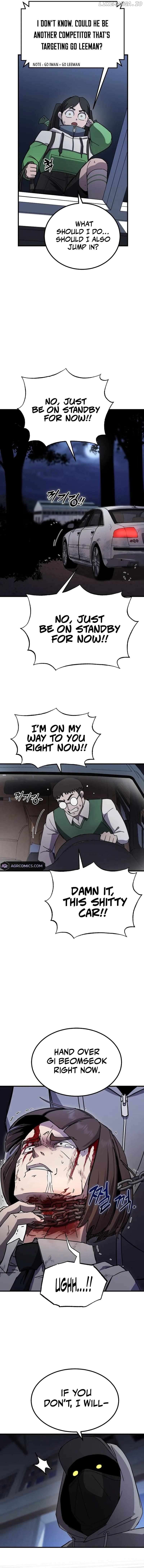 So Who Killed My Wife? Chapter 18 - page 2