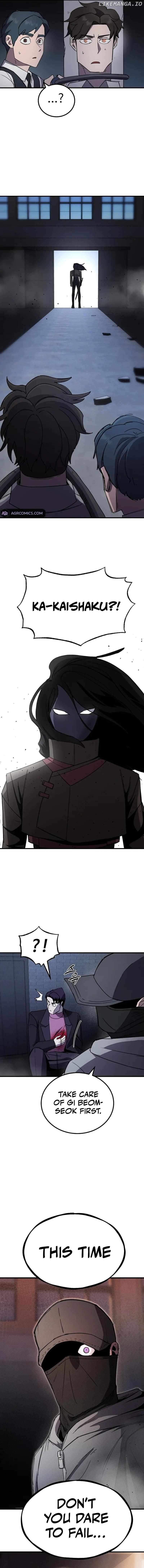 So Who Killed My Wife? Chapter 18 - page 5