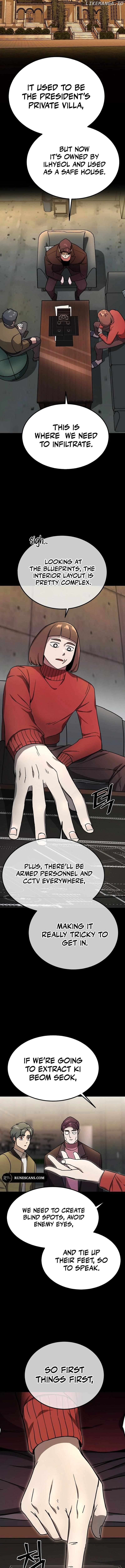 So Who Killed My Wife? Chapter 13 - page 4