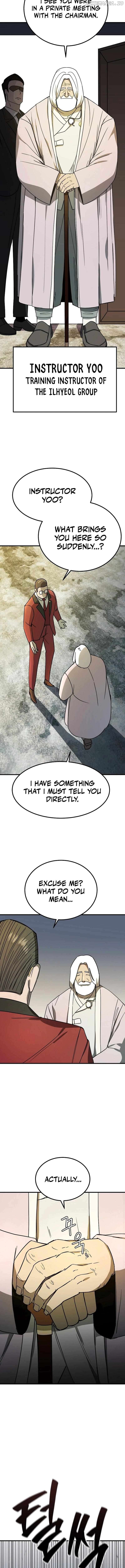 So Who Killed My Wife? Chapter 12 - page 13