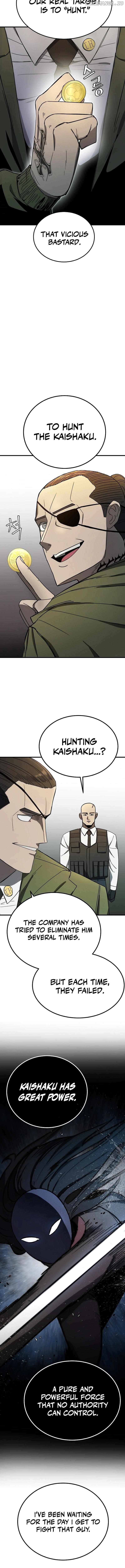 So Who Killed My Wife? Chapter 12 - page 7