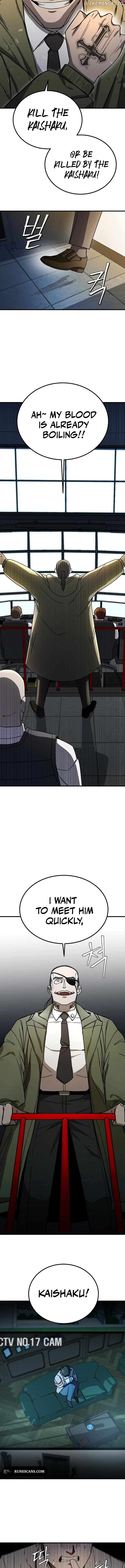 So Who Killed My Wife? Chapter 12 - page 9