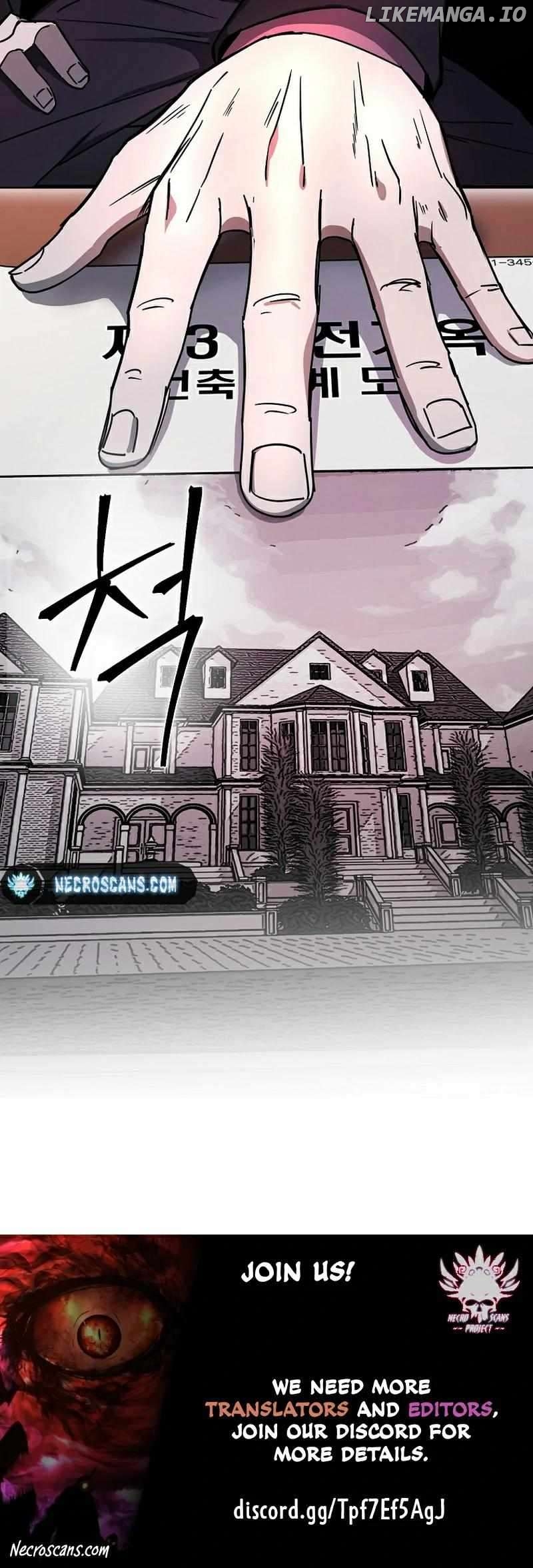 So Who Killed My Wife? Chapter 11 - page 13