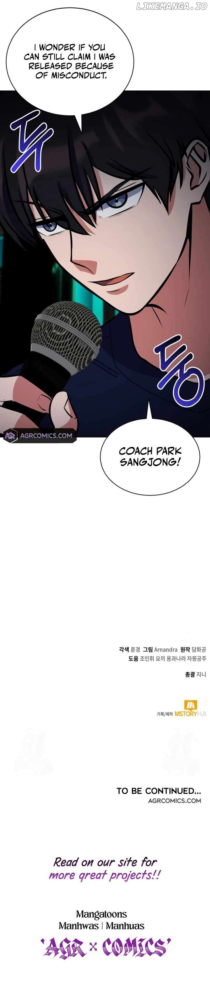 Immortal Maestro Chapter 42 - page 14