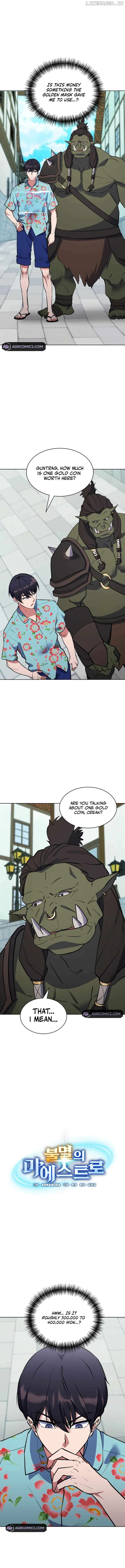 Immortal Maestro Chapter 41 - page 1