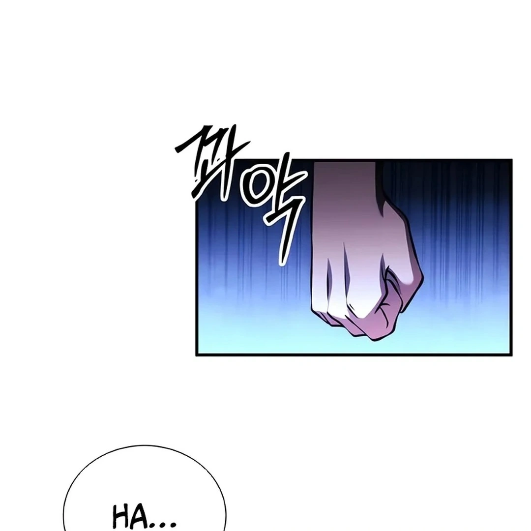Immortal Maestro Chapter 1 - page 70