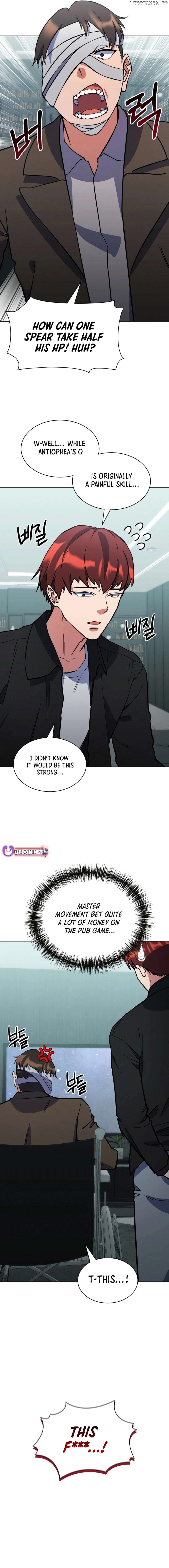 Immortal Maestro Chapter 35 - page 15