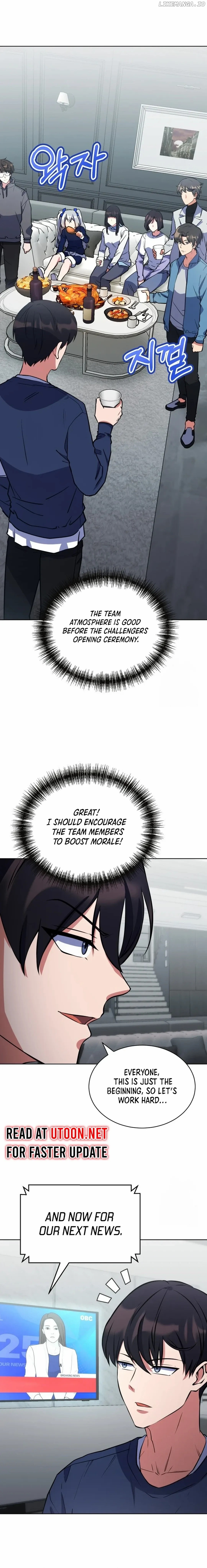 Immortal Maestro Chapter 32 - page 17