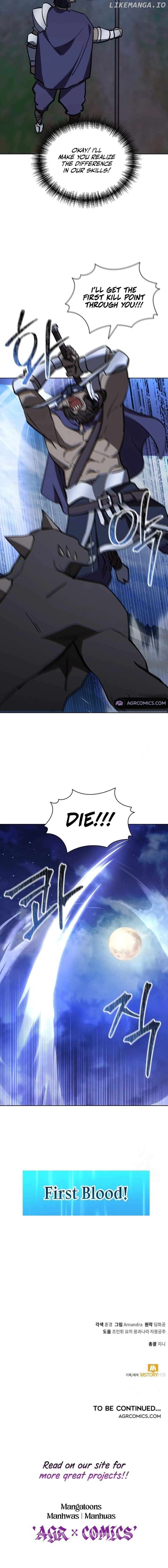 Immortal Maestro Chapter 43 - page 13