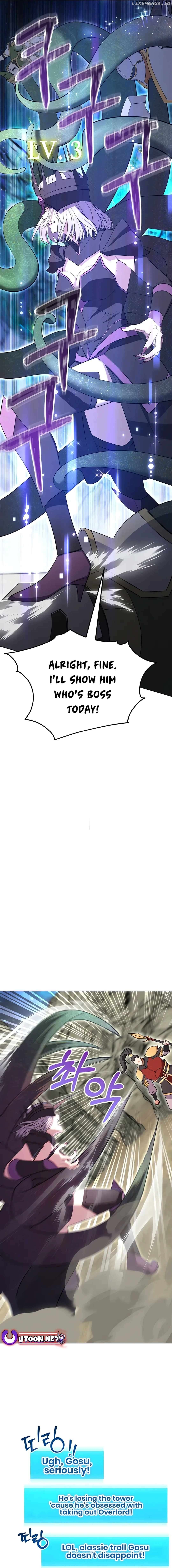 Immortal Maestro Chapter 12 - page 6