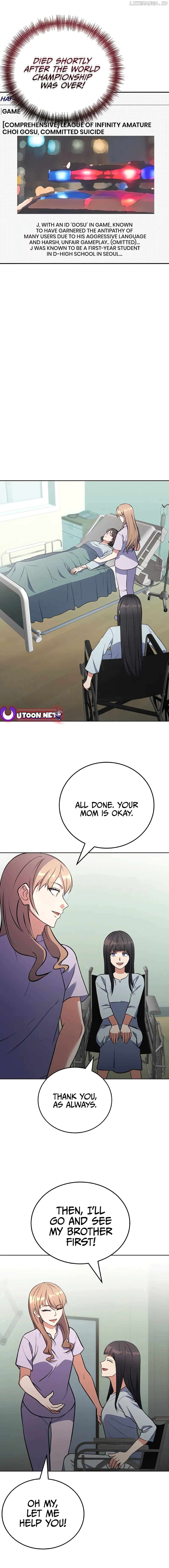 Immortal Maestro Chapter 11 - page 5