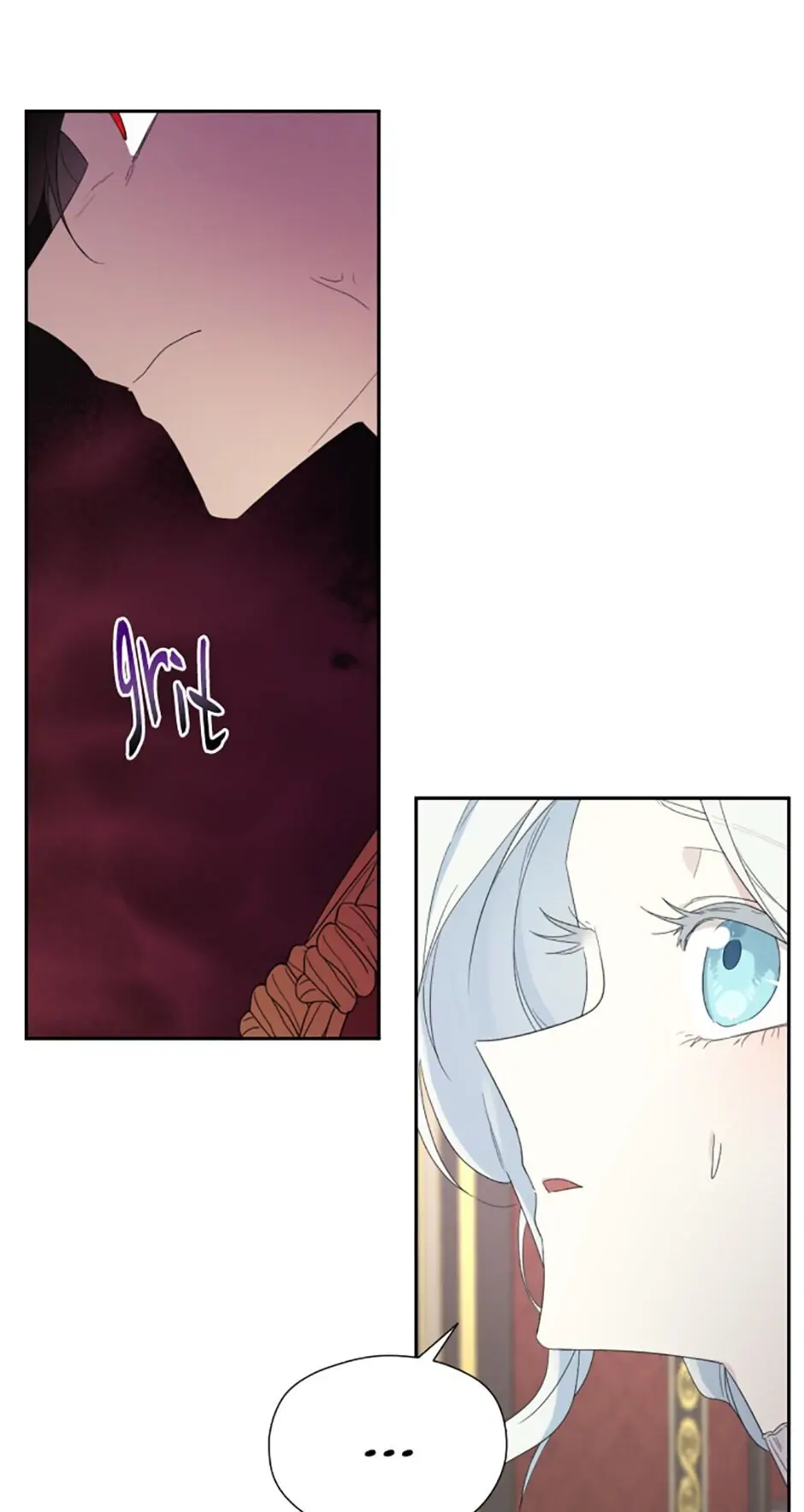 I Became the Hero’s Mom Chapter 41 - page 41