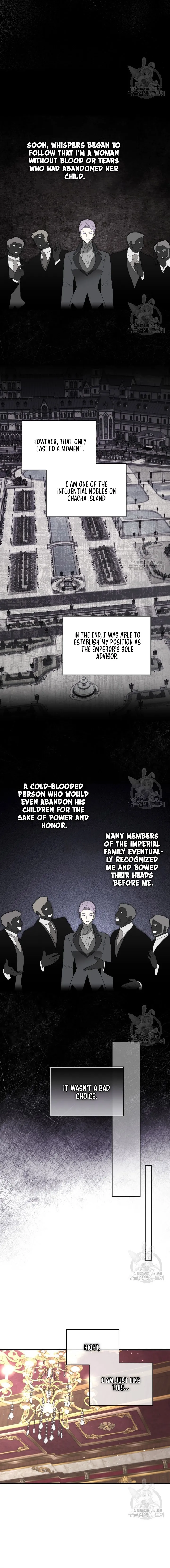 I Became the Hero’s Mom Chapter 104 - page 7