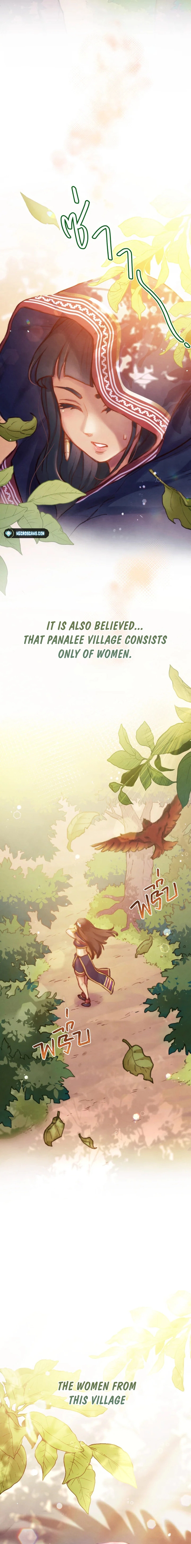 Girl in The Forest Chapter 0.5 - page 6