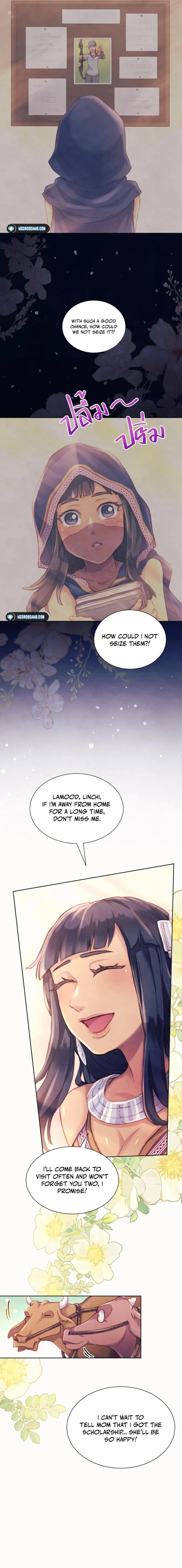 Girl in The Forest Chapter 1 - page 11