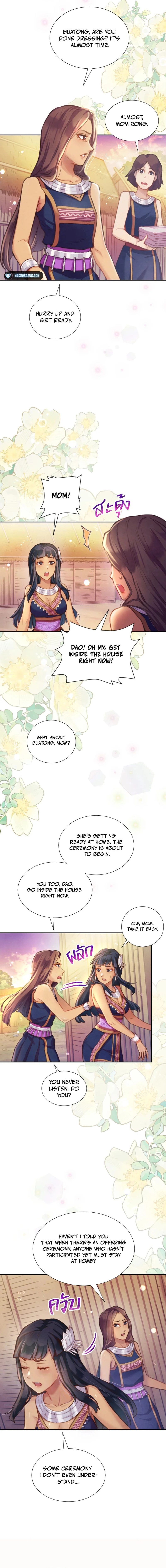 Girl in The Forest Chapter 1 - page 14