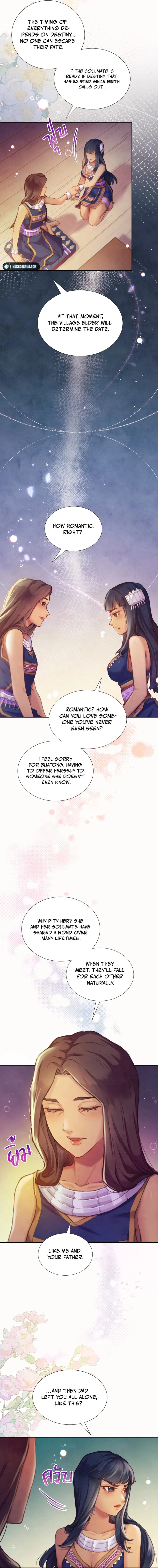 Girl in The Forest Chapter 1 - page 17