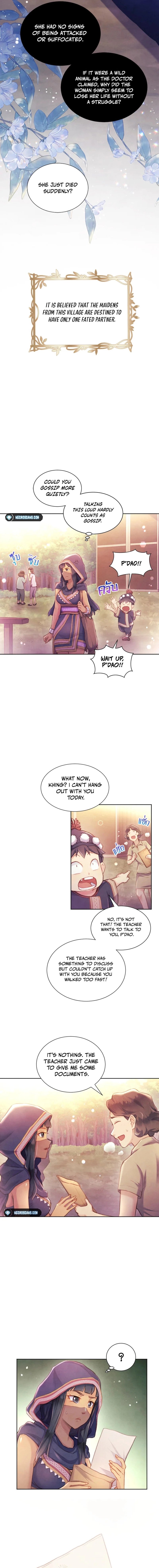 Girl in The Forest Chapter 1 - page 5