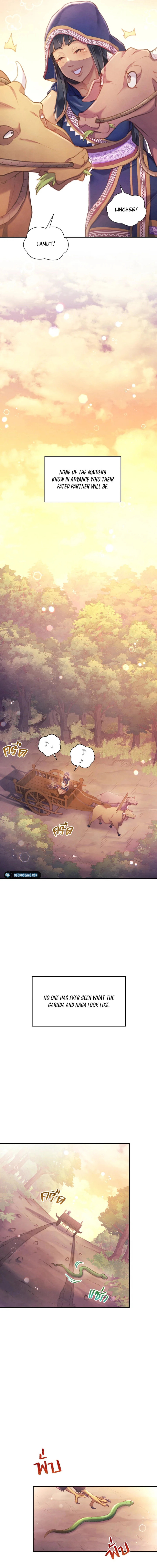 Girl in The Forest Chapter 1 - page 7