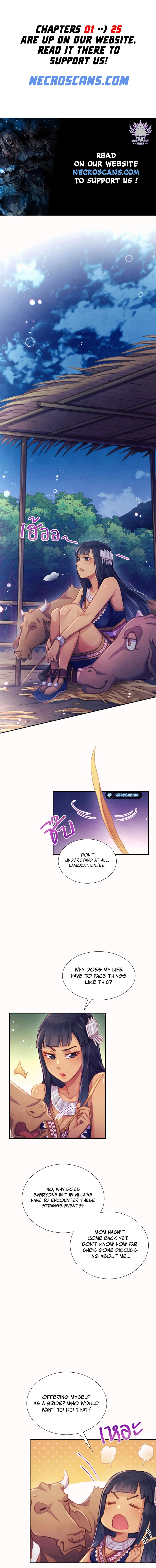 Girl in The Forest Chapter 2 - page 1