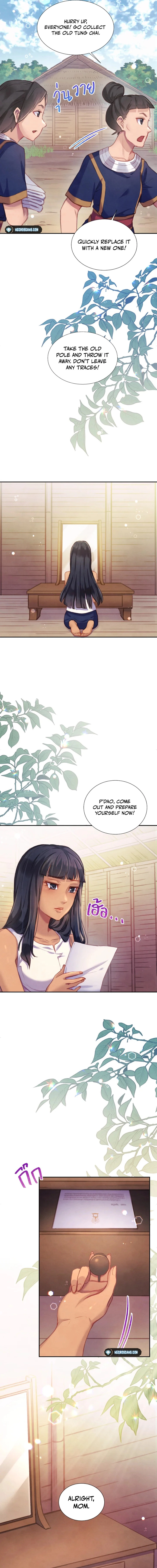Girl in The Forest Chapter 2 - page 10