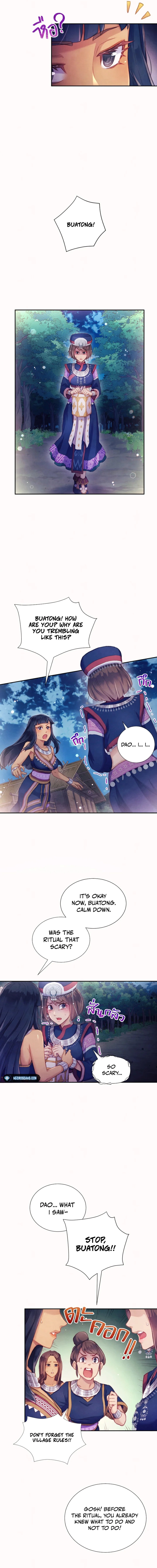 Girl in The Forest Chapter 2 - page 3