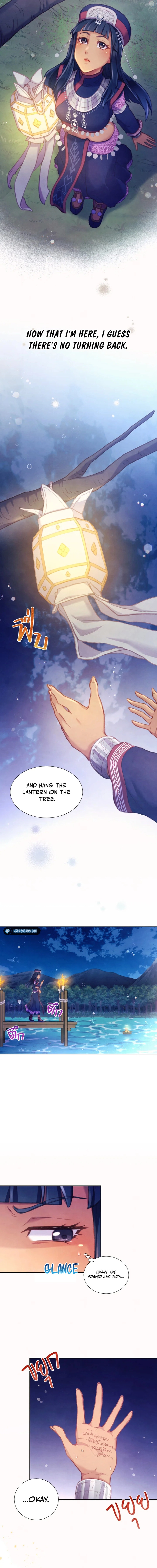 Girl in The Forest Chapter 3 - page 8