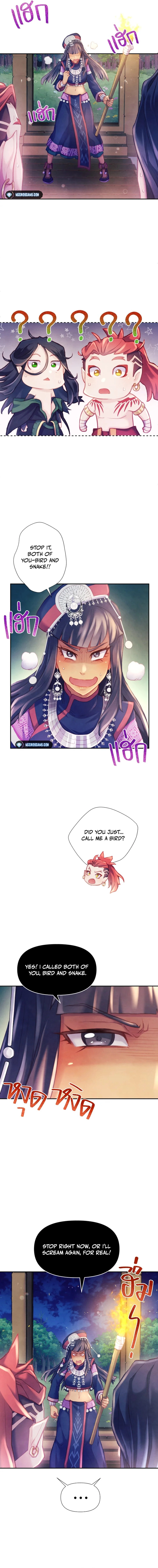 Girl in The Forest Chapter 4 - page 11
